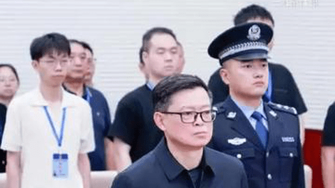 非法收受财物5508万元 国家国防科工局原副局长张建华一审获刑十年