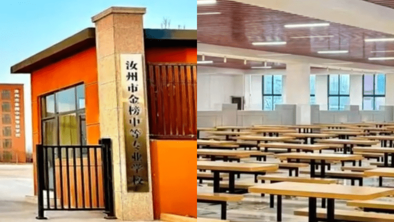 河南公职人员被举报在职校开餐厅超市，本人回应：给别人帮忙