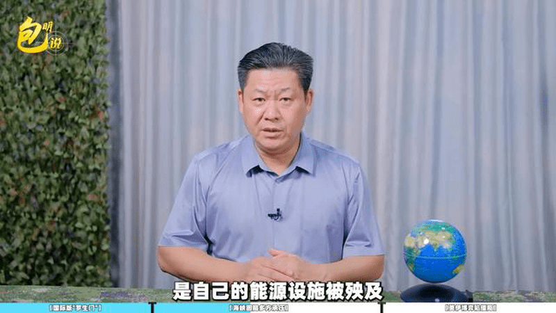 特朗普高调宣布分两阶段谈判，伊朗一句没谈直接打脸