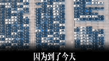 央视点名的自研技术，让上汽MG在欧洲猛踹日本汽车那条好腿