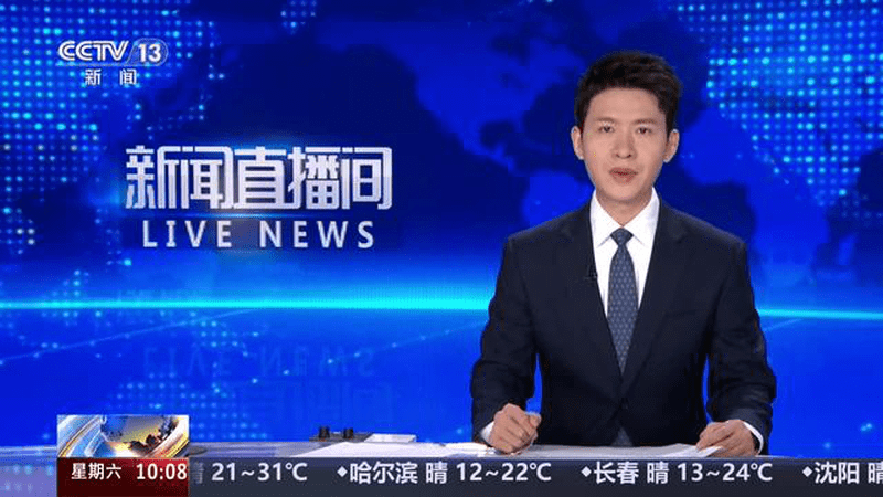 美国国会参议院 通过一项针对俄罗斯能源领域广泛制裁法案
