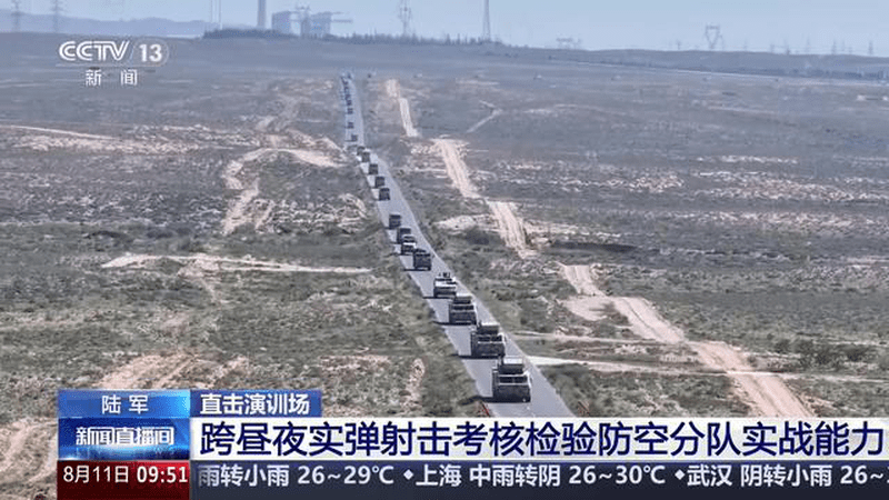 直击演训场 陆军 跨昼夜实弹射击考核检验防空分队实战能力