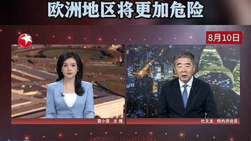 欲修改核武器使用规则 美国的"核先手"想对付谁