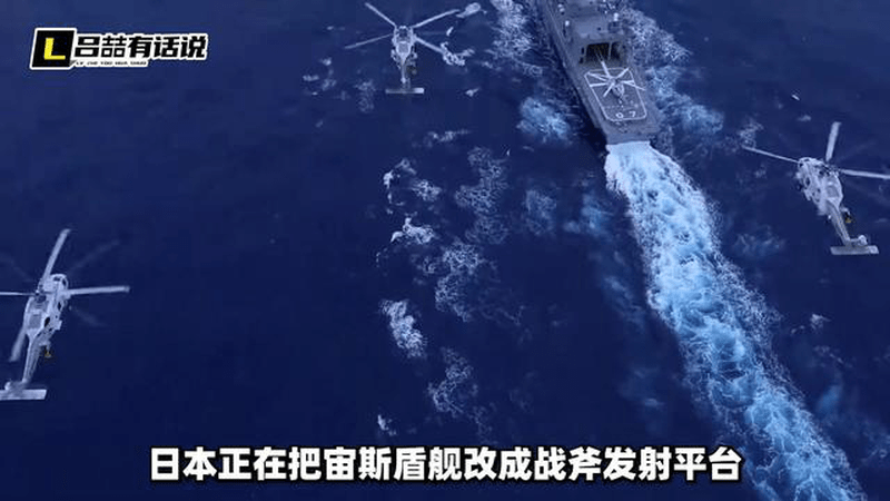 朝鲜宣布正式对日本采取行动