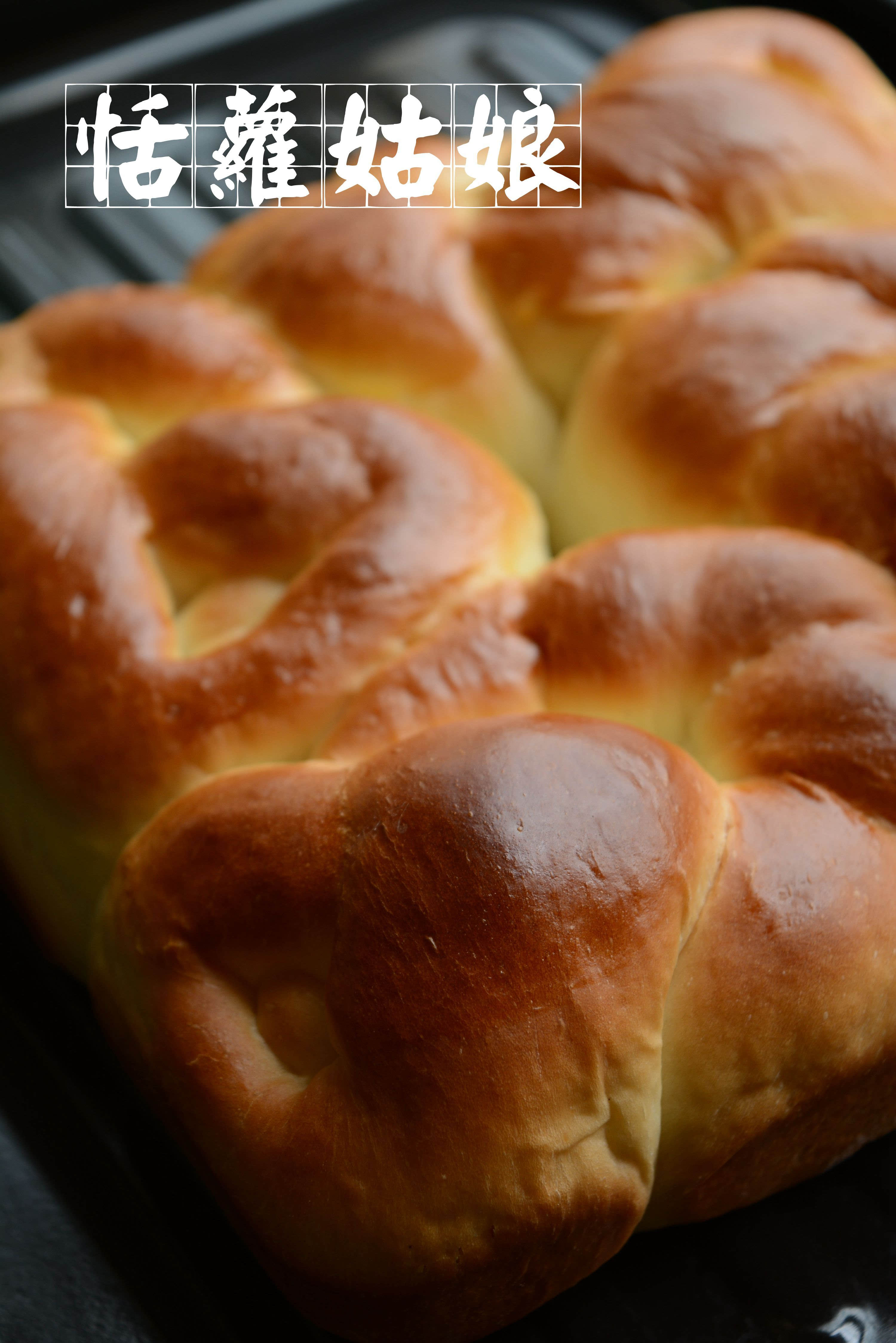 详细步骤教你做出柔软拉丝的老式面包，早餐有它，营养又美味！