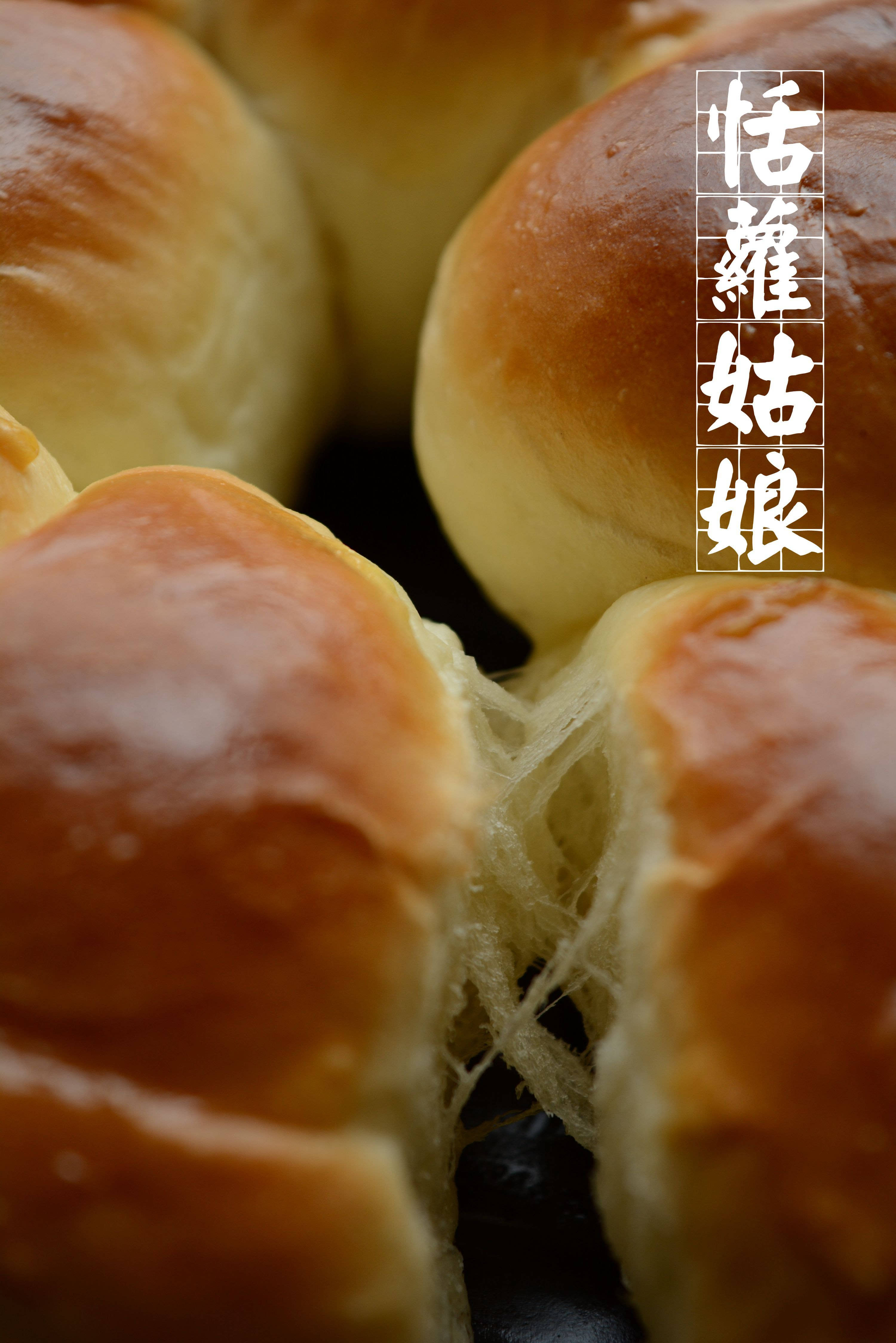 超软老面包的做法_超软老面包怎么做_超软老面包的家常做法_niuma【心食谱】