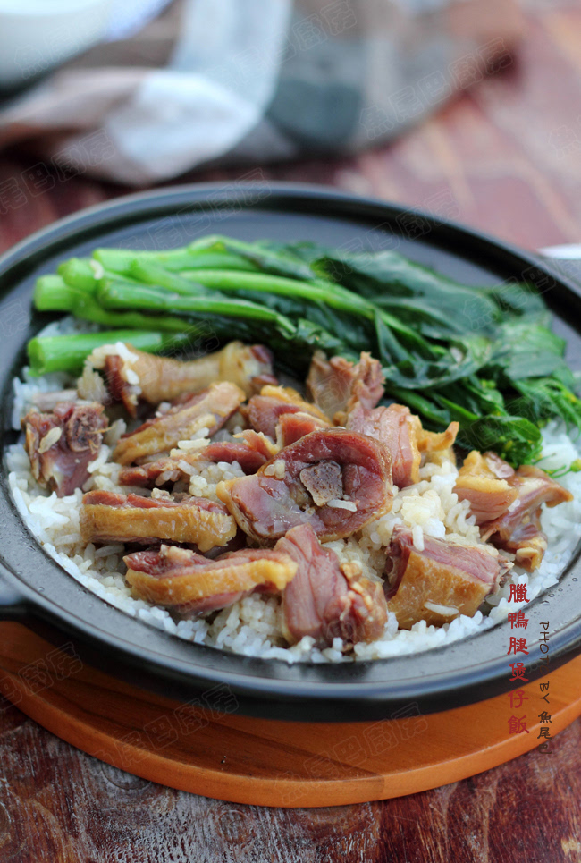 腊鸭腿煲仔饭,广东秋冬里最受欢迎的主食.