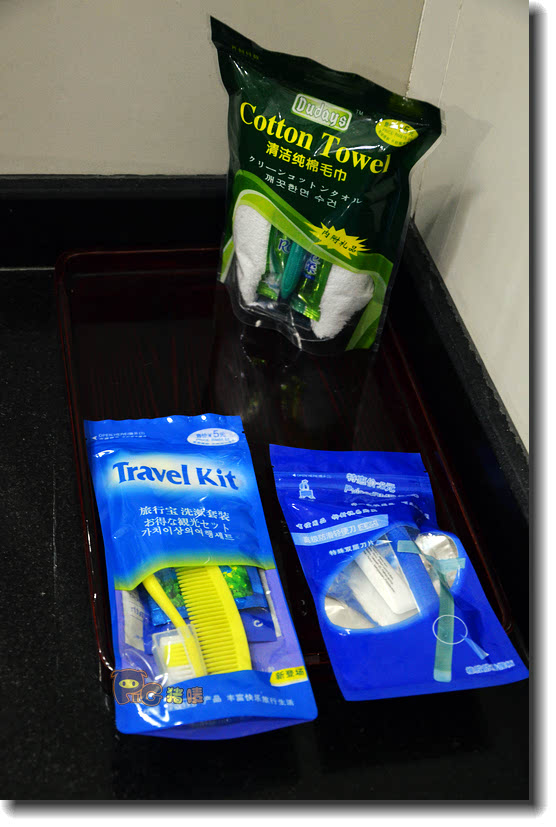 湛江中洋商务酒店,靠近农垦中心医院,对面有大