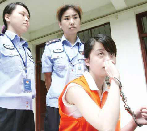 实拍漂亮女死刑犯处决死囚并不轻松.