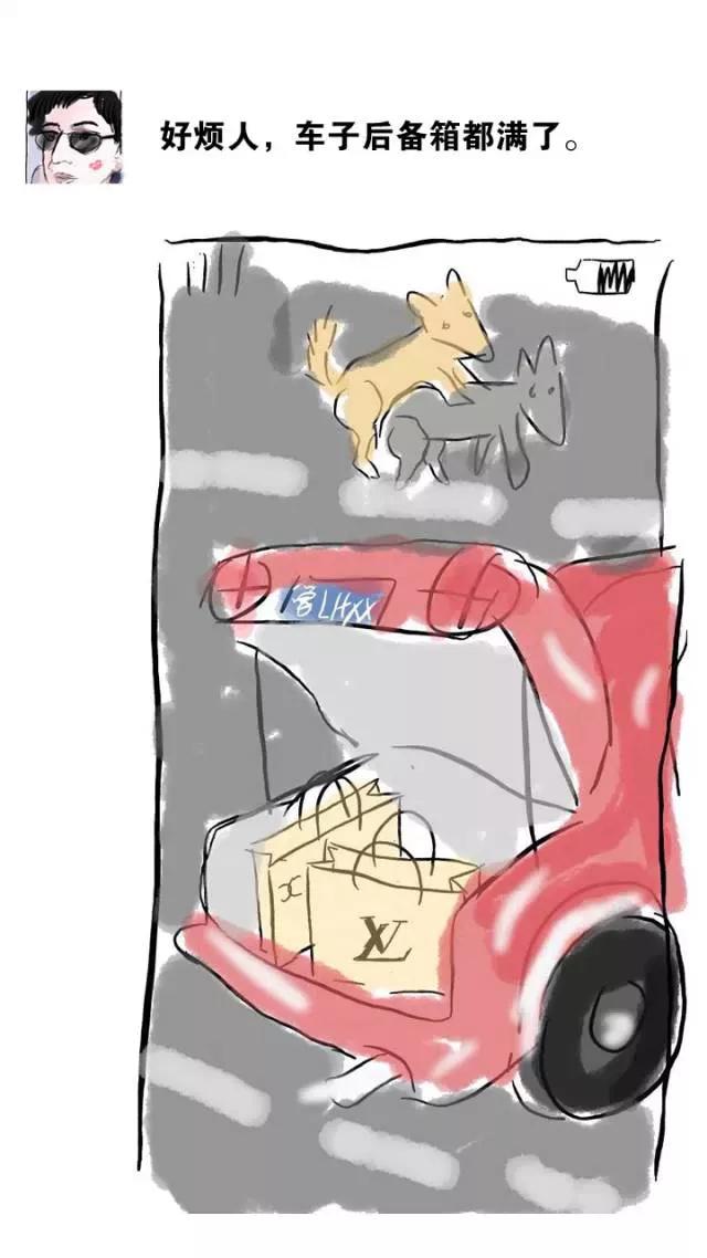 十三张图告诉你,什么叫男人中的<em>绿茶婊</em>-搜狐