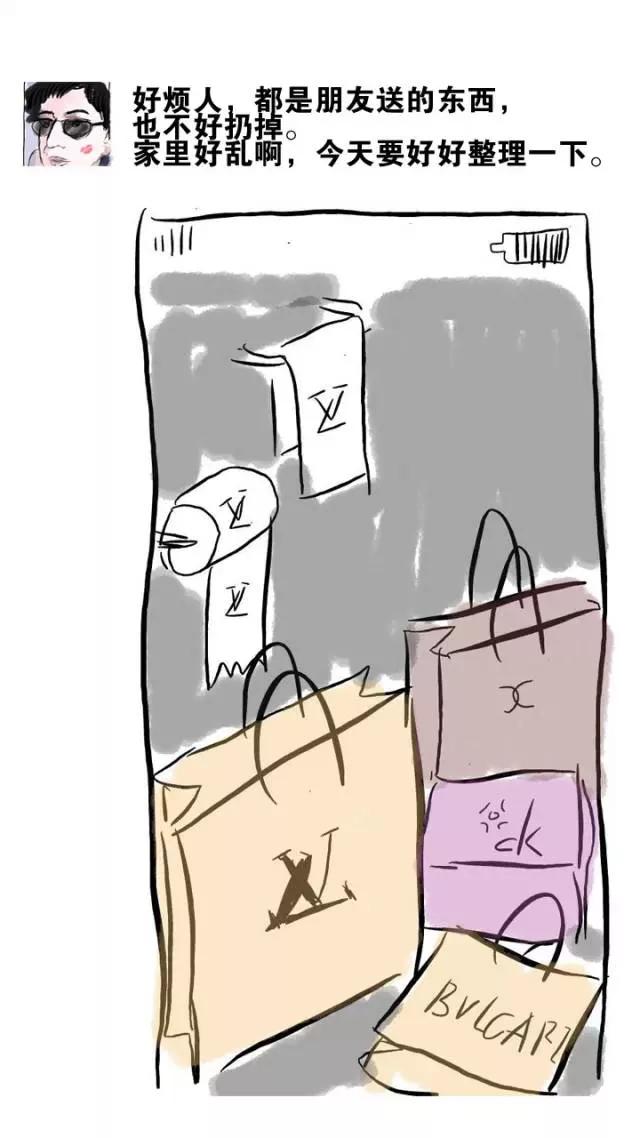 十三张图告诉你,什么叫男人中的<em>绿茶婊</em>-搜狐