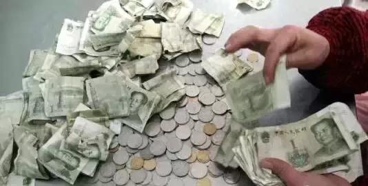 发年终奖跟找零钱似的