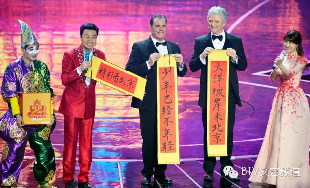 【男神驾到】“大西洋底来的人”帅气依旧 “经典男神”是半个中国通-搜狐