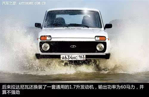 记忆里的经典 八十年代中国流行汽车,你认识几