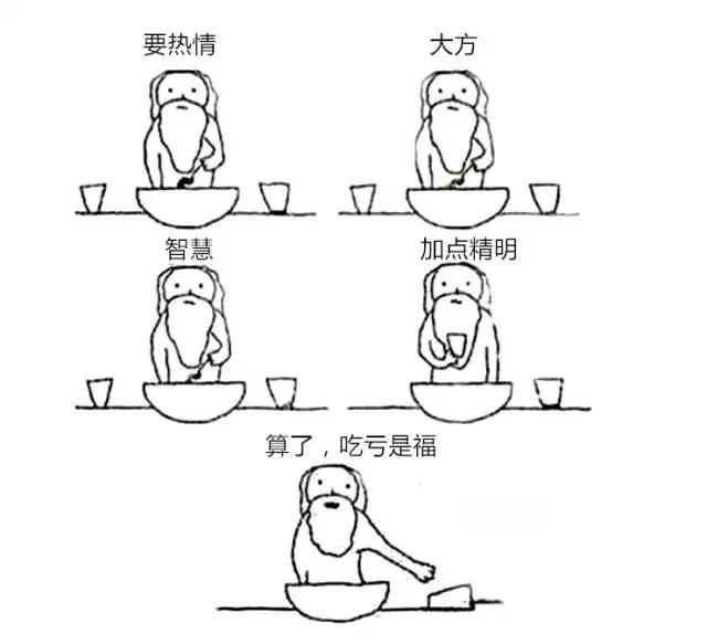 上帝在创造烟台时手一抖,于是造就了山海情怀,你我烟台!