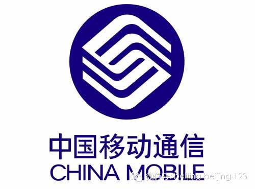 世界500强总部在京数量首次全球第一,超越日本