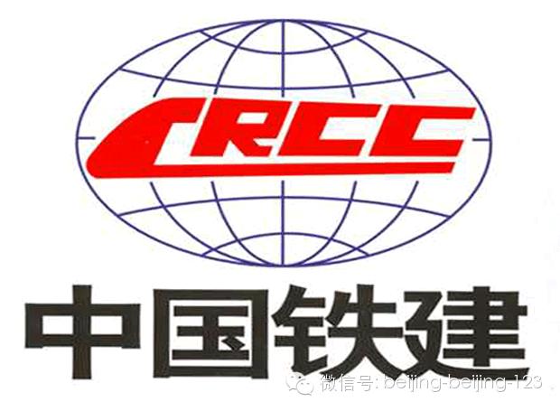 世界500强总部在京数量首次全球第一,超越日本