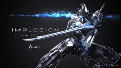 游戏多首曝:龙渊获雷亚ARPG大作《Implosion
