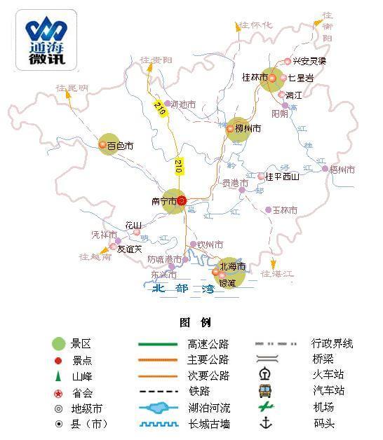 22.广西旅游地图图片