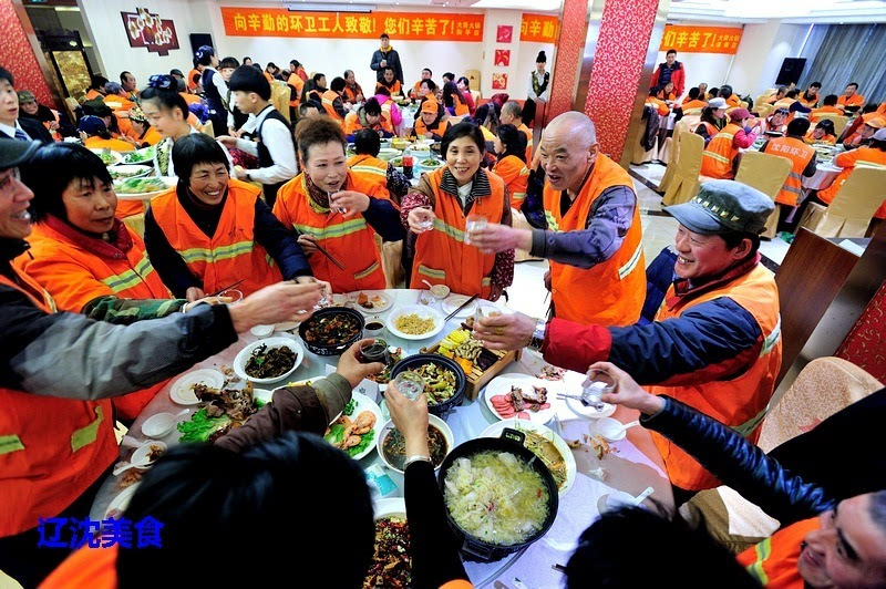 正月十五元宵节城市美容师的团圆饭