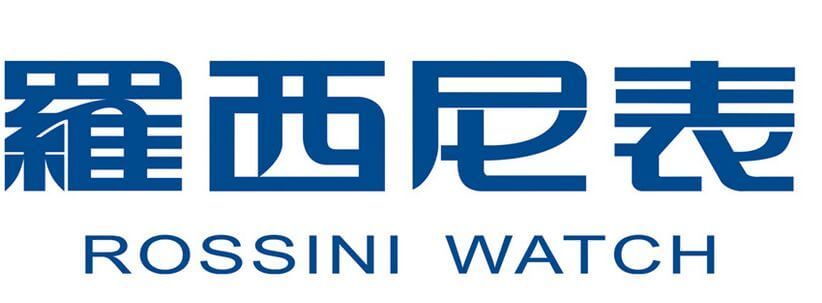 珠海罗西尼表业有限公司创建于上世纪80年代,是国内首家中外合资的