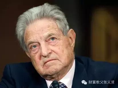 10位金融大佬每人10句经典心得