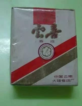 时间都去哪儿了:那些"灰飞烟灭"的绝版老香烟