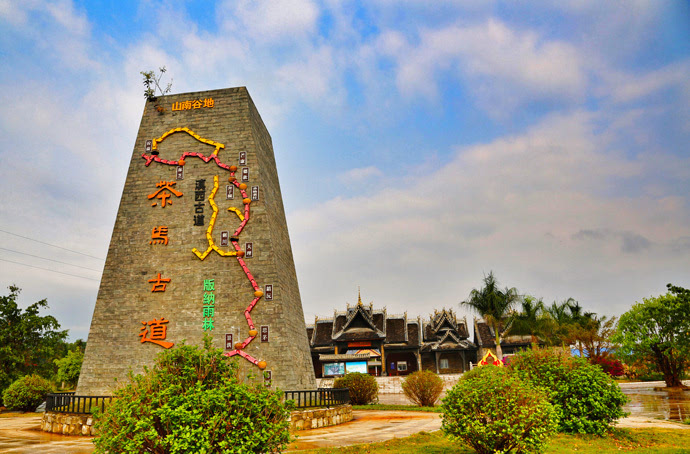 尽管时光已逝,茶马古道的故事已成往事,但在西双版纳茶马古道景区