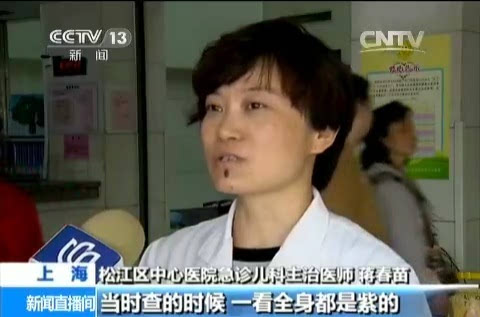 女童被鎖車內窒息│孩子身邊24個隱形殺手你必知！