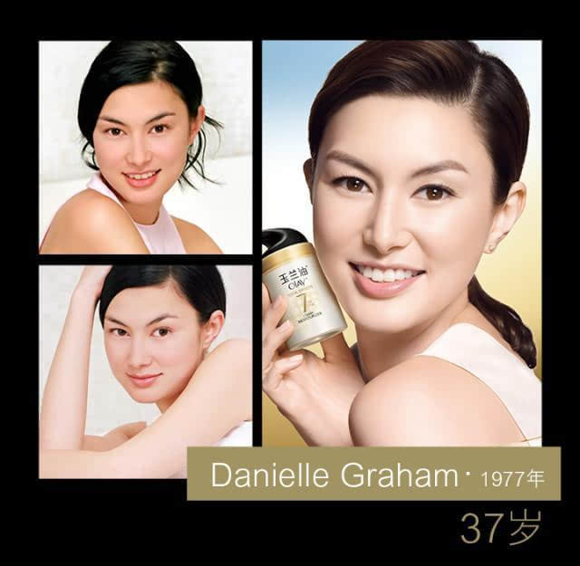 danielle玉兰油姐姐应该是无人不知的冻龄女生了.