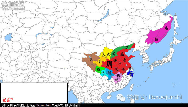 震撼: 98张图看遍中国历代王朝控制范围