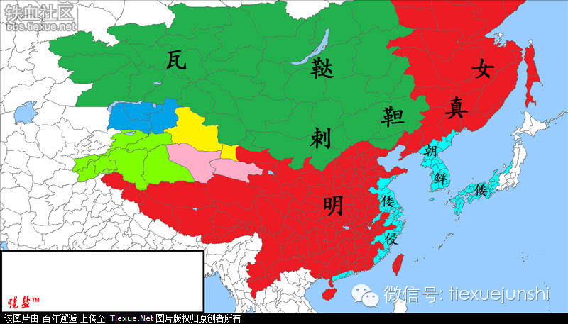 此贴转自贴吧"日漫一族"的《中国历史行政图》,有些版图存在一些问题