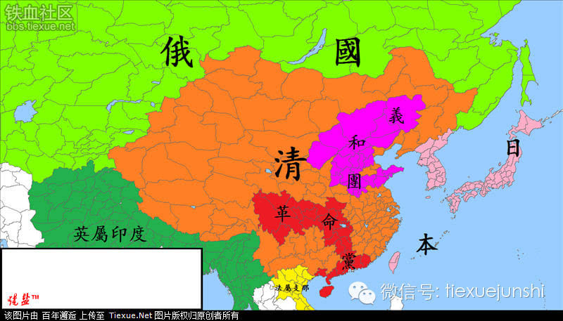 地图的模型好像是用的游戏《欧陆风云》,此贴仅供参考,有争议的地方