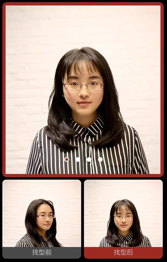 成都最有型<em>发型</em>师<em>TOP</em> 3 没剪过你就亏了-搜狐