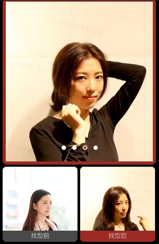 成都最有型<em>发型</em>师<em>TOP</em> 3 没剪过你就亏了-搜狐