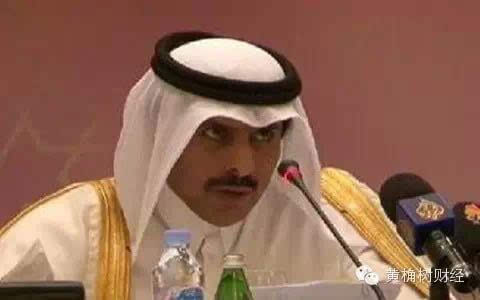 卡塔尔央行行长泄密:中东土豪计划与西南证券