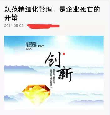 未解之谜,你遇到了吗?-大智慧(601519)-股票行