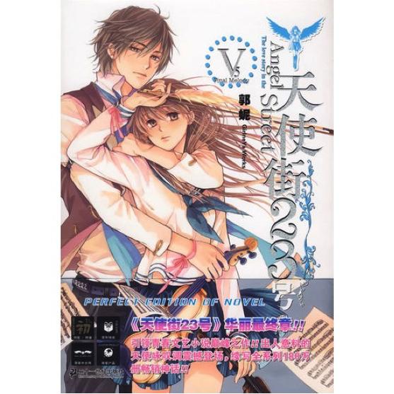 读书 | 那些陪伴90后长大的故事-搜狐