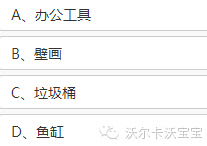 8岁女孩作诗“等我的身体也有了曲线”，“神作”背后隐藏了什么