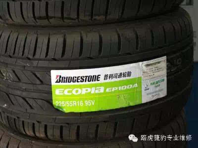 十大著名轮胎品牌排名 优缺点详解-大智慧(601