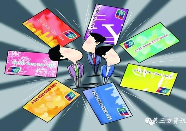 招商信用卡的有效期怎么看