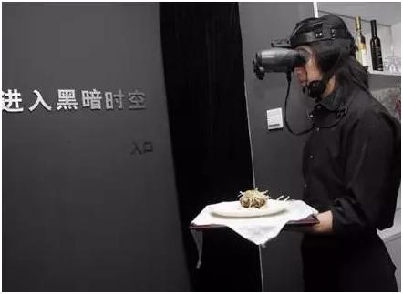 北京热门主题餐厅Top10，色诱你的味蕾！