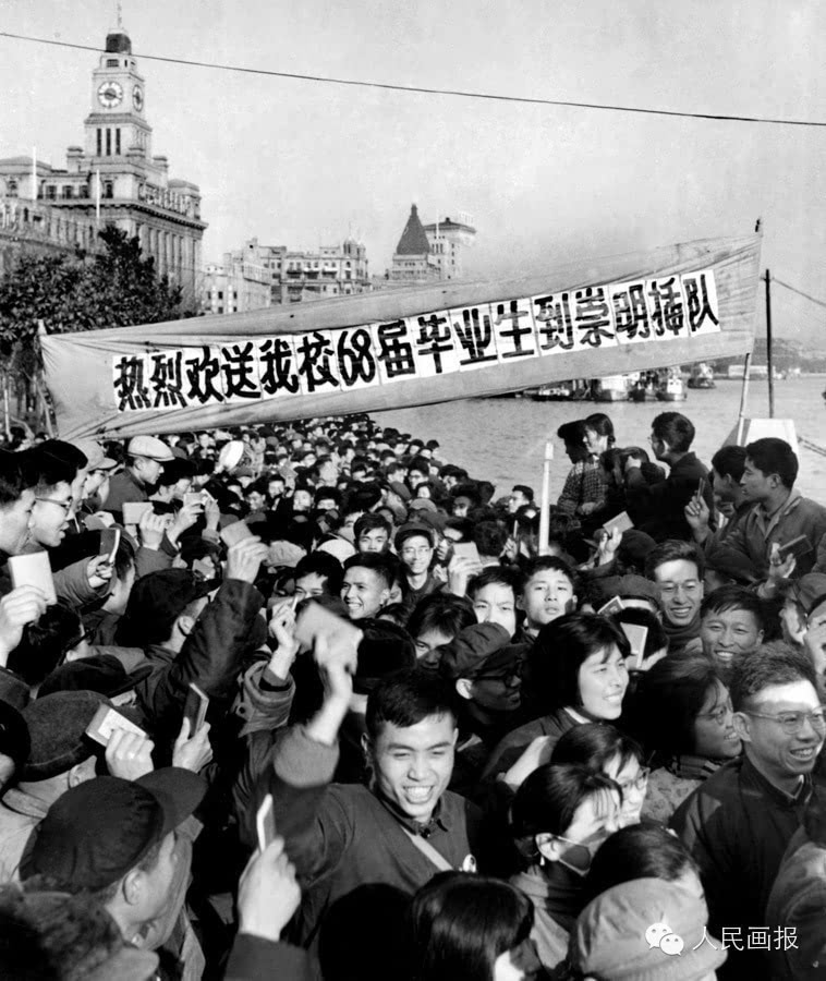 (1968年,上海)
