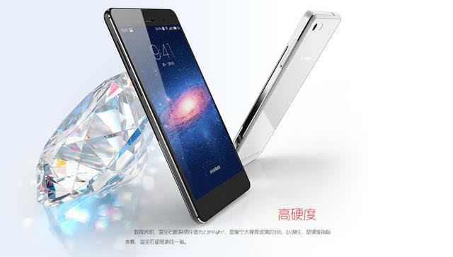 蓝宝石屏幕新手机即将众筹,仅999元让小米太惊