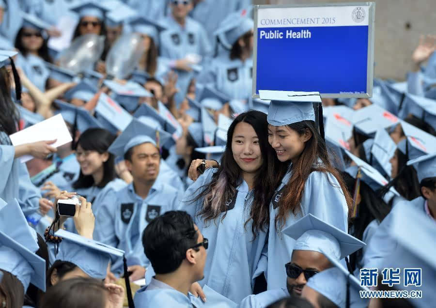 哥伦比亚大学毕业典礼 4%是"中国面孔"(多图)