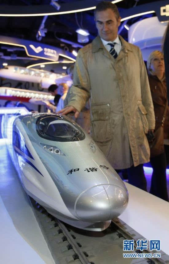 [国际] 正在走向世界的中国制造-中国南车(60