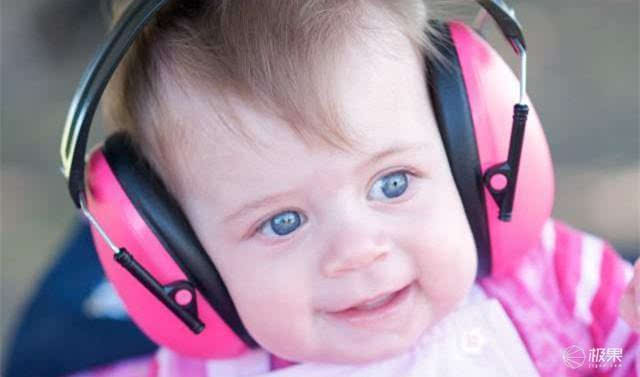 为娇嫩的小耳膜保驾护航,让宝宝的世界更安静