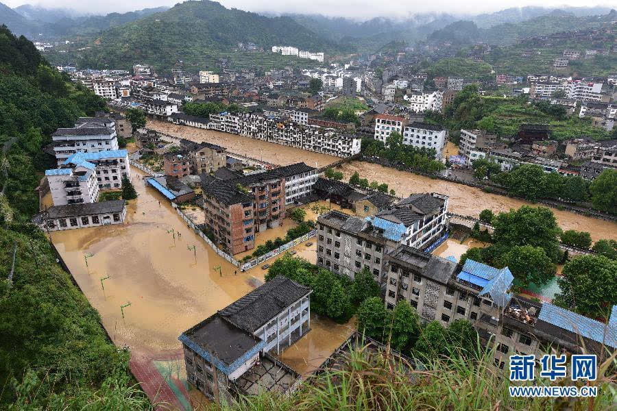 贵州水灾2017