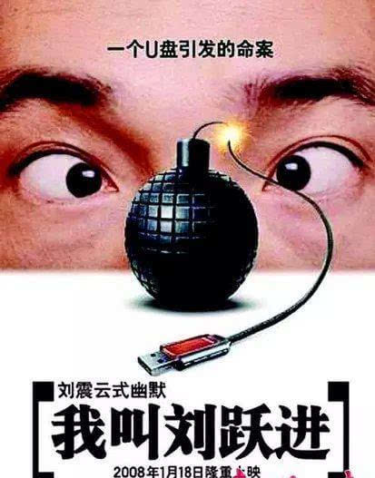 没内涵妹子排行榜_吐槽周杰伦的歌没内涵,炮轰排行榜音乐没法听,他才是乐坛清流?(2)