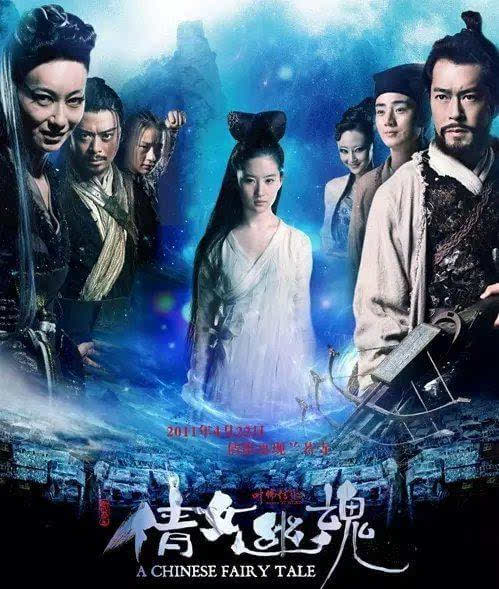 中国烂片排行榜,不吐不快!-搜狐